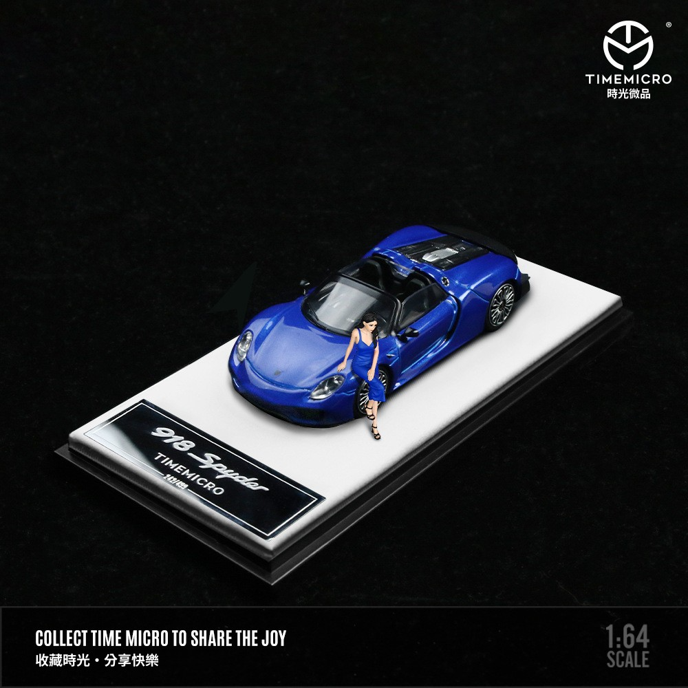 TimeMicro 1:64  保時捷918素色防真合金汽車模型