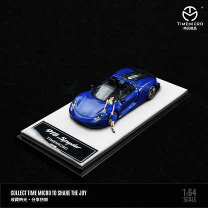 TimeMicro 1:64  保時捷918素色防真合金汽車模型