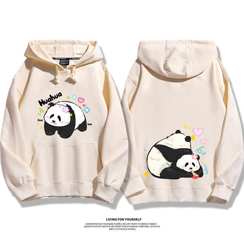 花花果賴熊貓新款 親子情侶男女款連帽衛衣-ZUIHANG SHOP