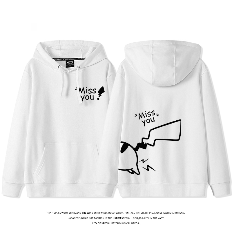 皮卡丘聯名 2025秋冬新款 親子情侶裝連帽衛衣