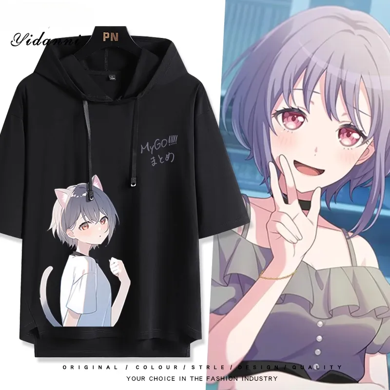 BanG Dream! It's MyGO新款 親子情侶男女款連帽短袖T恤-ZUIHANG SHOP