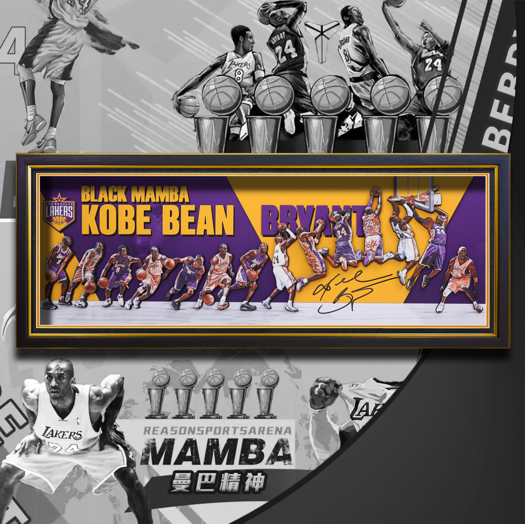 NBA球星科比 3D立體畫-ZUIHANG SHOP