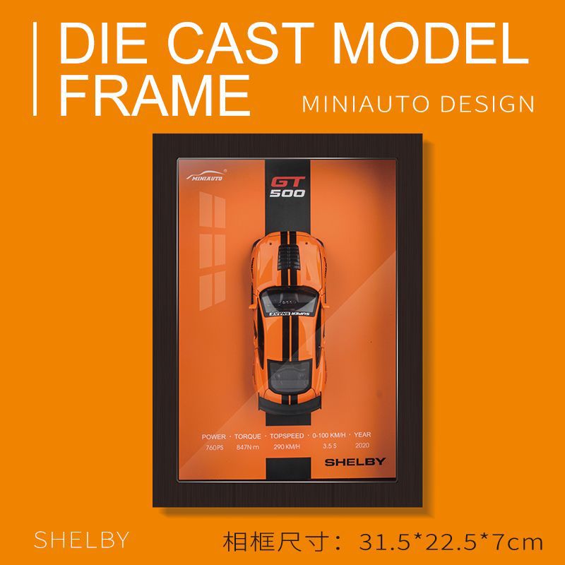 仿真1比32合金車模型 | 立體掛畫擺件 | 收藏禮物-ZUIHANG SHOP