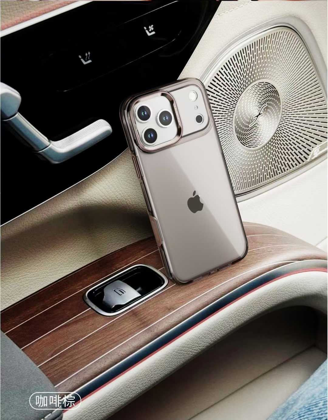 適用iPhone17系列 多巴胺透色金屬磁吸手機殼-ZUIHANG SHOP