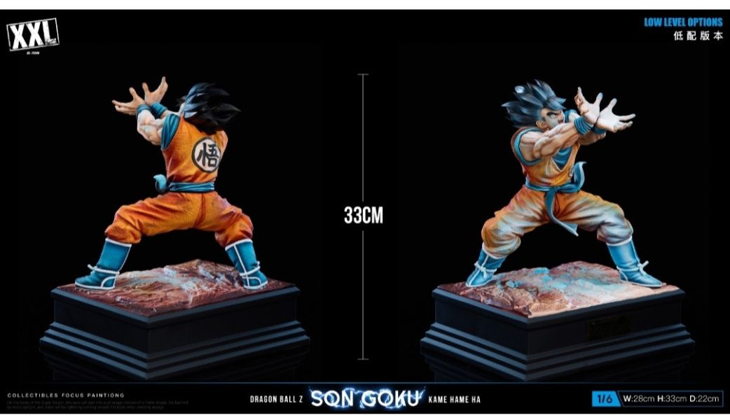 【預購】Xtreme X Labs（XXL） 超畫集悟空