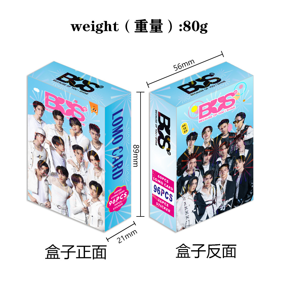 泰星 LINGORM CLOUD7 ENGLOT PROXIE 官方週邊商品 (泰國進口版)