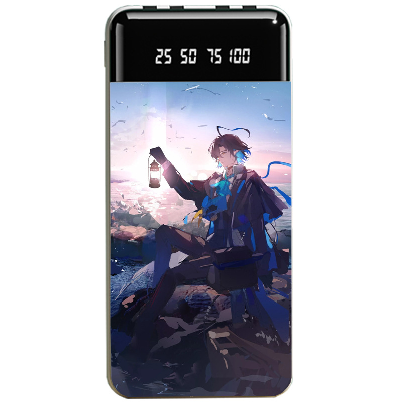 明日方舟大容量便攜式快充行動電源-ZUIHANG SHOP