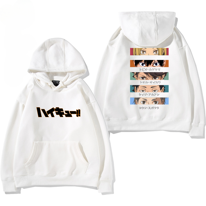 排球少年新款 親子情侶男女款連帽衛衣-ZUIHANG SHOP