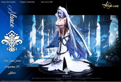 【預購】Pink Lady工作室 阿爾薩斯雕像