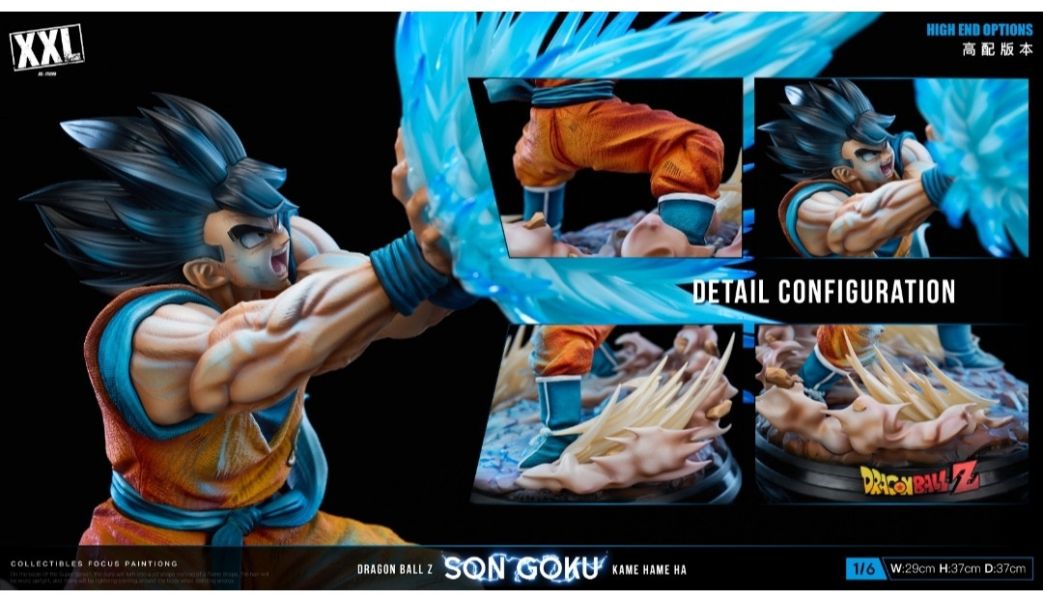 【預購】Xtreme X Labs（XXL） 超畫集悟空