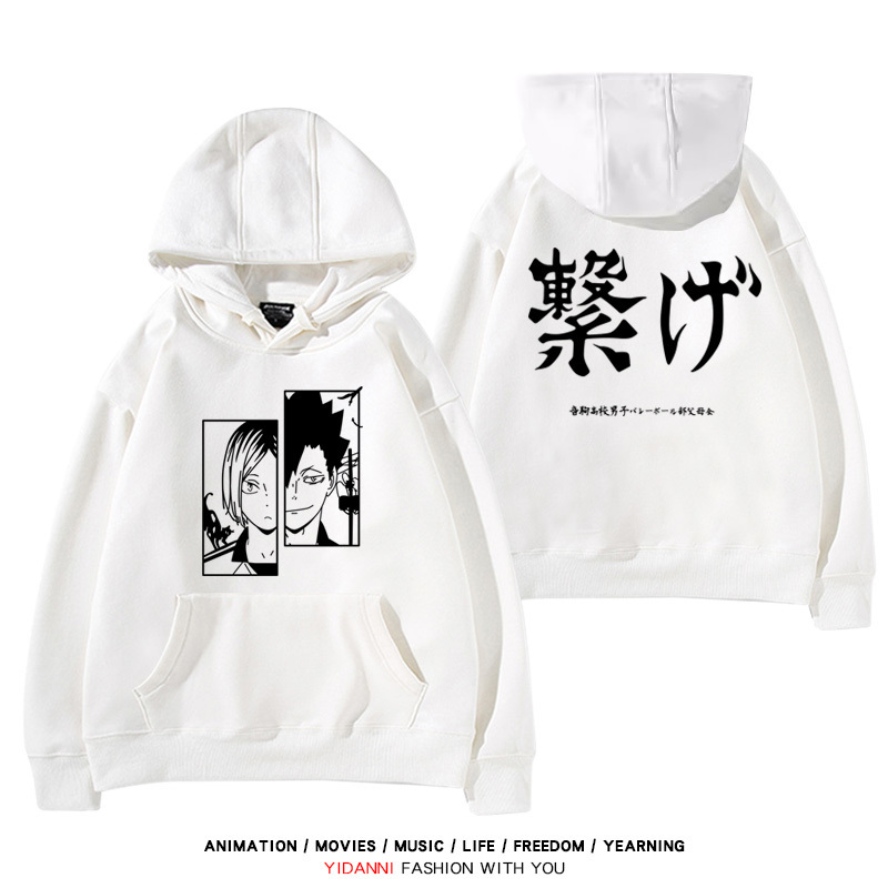 排球少年新款 親子情侶男女款連帽衛衣-ZUIHANG SHOP