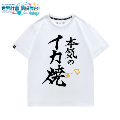 世界計畫 繽紛舞台系列 印花短袖T恤-ZUIHANG SHOP