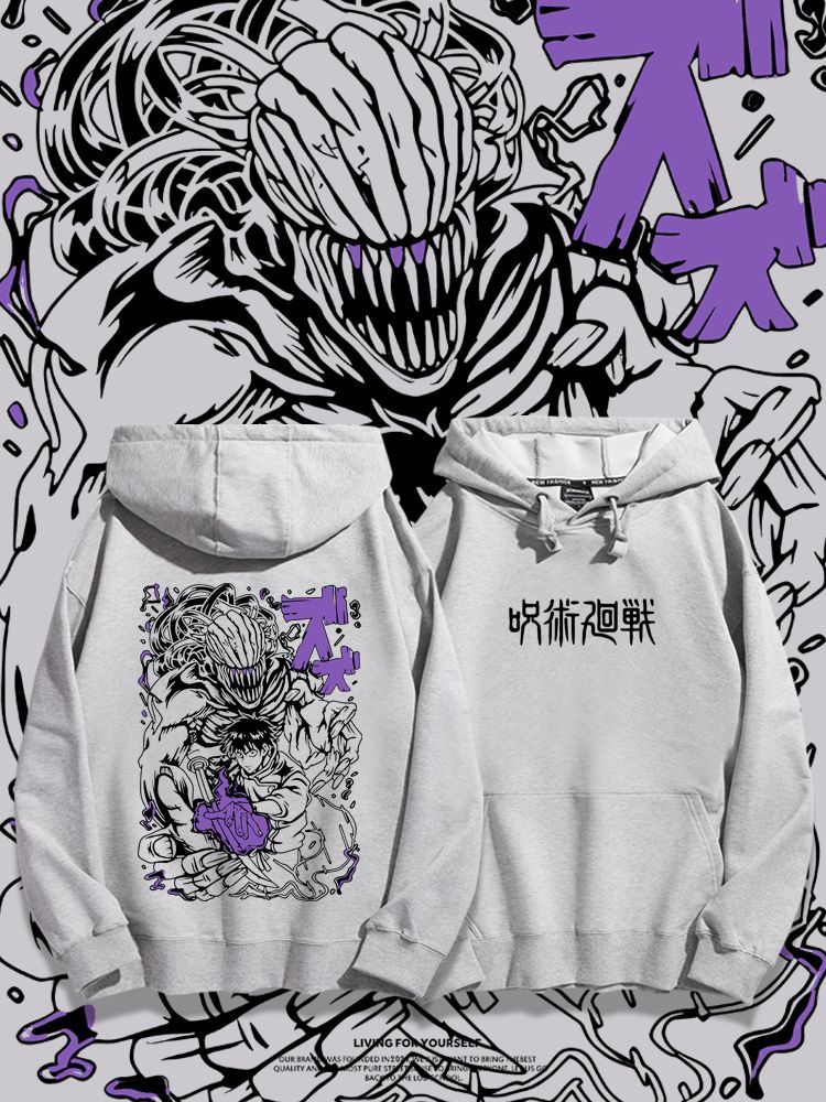 咒術迴戰新款 親子情侶男女款連帽衛衣-ZUIHANG SHOP