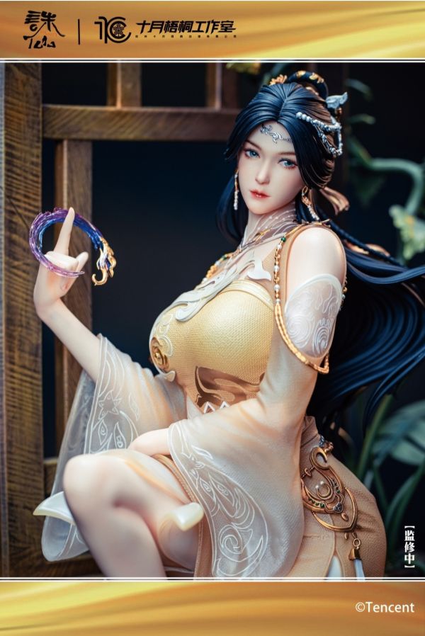 【預購】十月梧桐×騰訊視頻《誅仙》動畫系列第二彈 妙公子金瓶兒-ZUIHANG SHOP