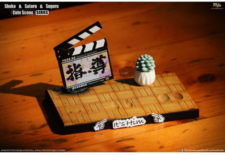 【預購】Real Creation Q版場景系列第五彈 懷玉三人組（五條悟&硝子&夏油傑）-ZUIHANG SHOP