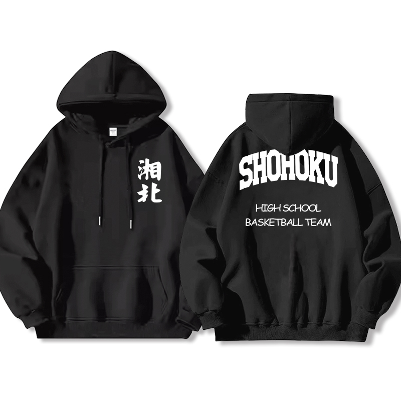 灌籃高手新款 親子情侶男女款連帽衛衣-ZUIHANG SHOP