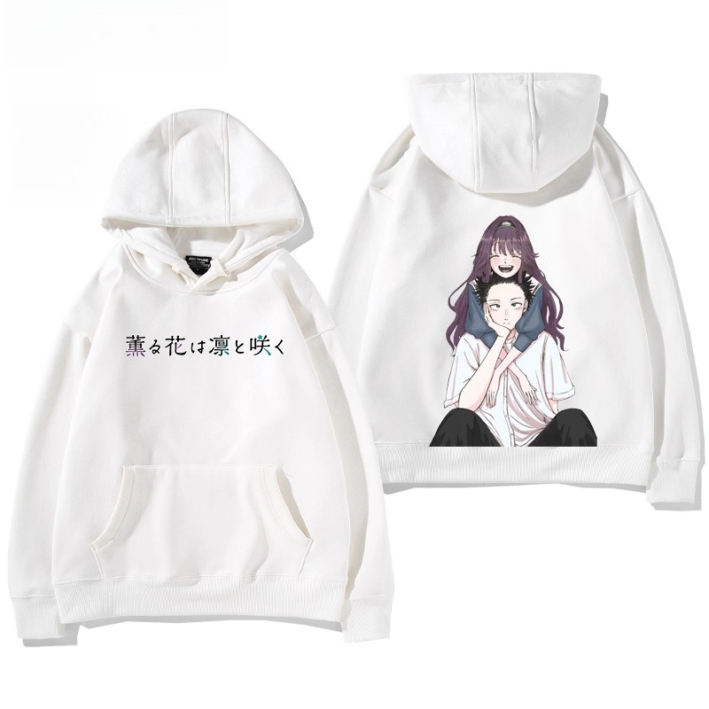 薰香花朵凜然綻放