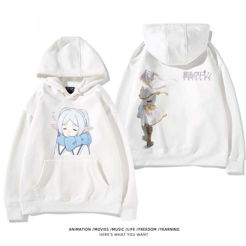 葬送的芙莉蓮新款 親子情侶男女款連帽衛衣-ZUIHANG SHOP