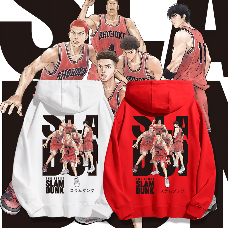灌籃高手新款 親子情侶男女款連帽衛衣-ZUIHANG SHOP