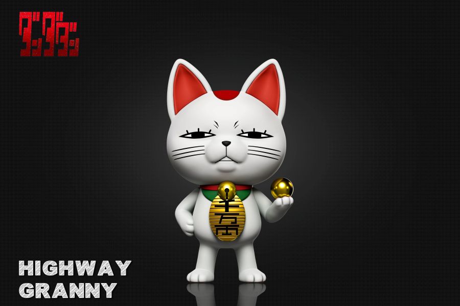 【預購】A+研究所 全明星第二彈 膽大黨 厄卡倫/高倉健 高速婆婆