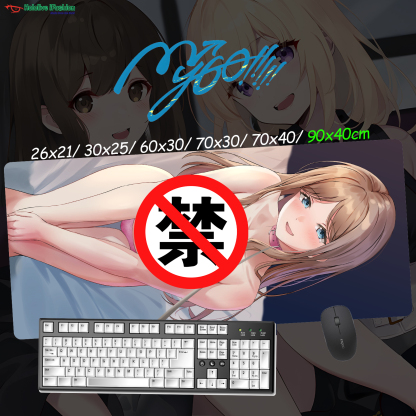 BanG Dream! It's MyGO!!!!! 超大鎖邊主題桌墊 布質滑鼠墊