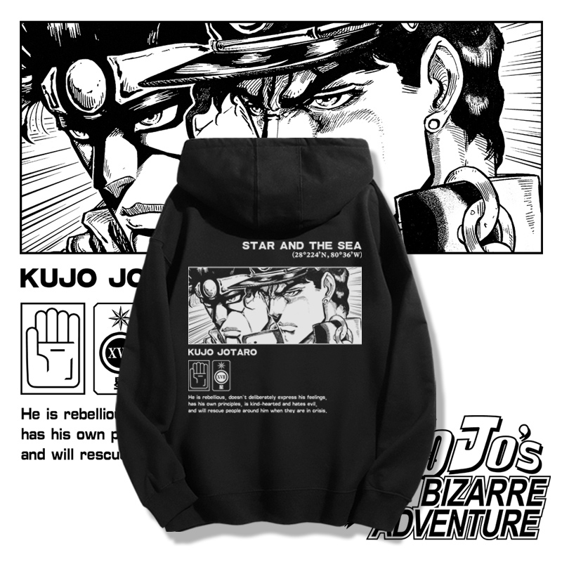 JoJo的奇妙冒險新款 親子情侶男女款連帽衛衣-ZUIHANG SHOP