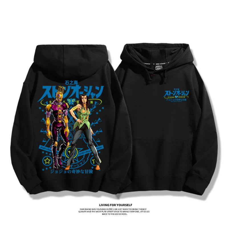 JoJo的奇妙冒險新款 親子情侶男女款連帽衛衣-ZUIHANG SHOP