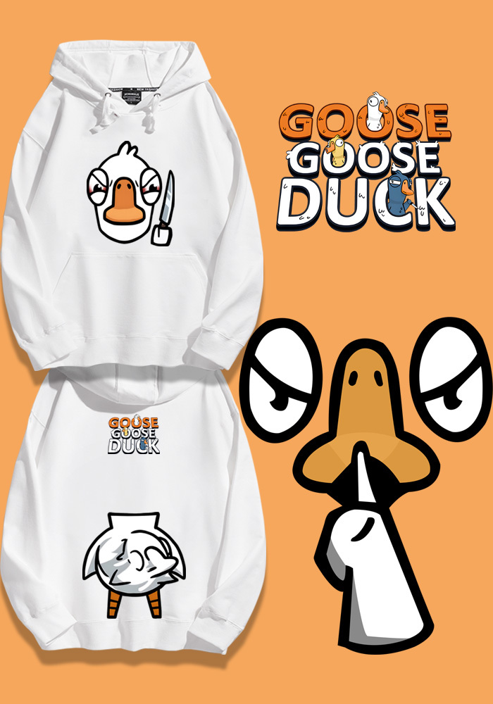 鵝鴨殺新款 親子情侶男女款連帽衛衣-ZUIHANG SHOP