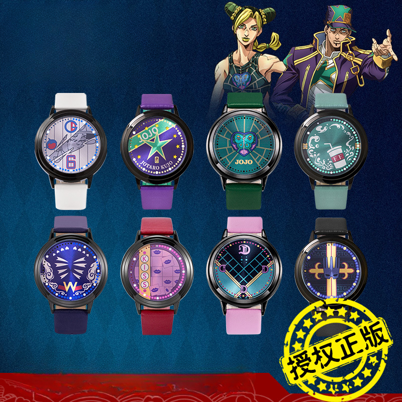 JOJO石之海觸屏手錶  男女電子LED手錶-ZUIHANG SHOP