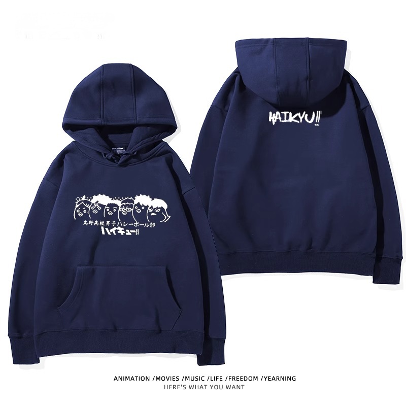 排球少年新款 親子情侶男女款連帽衛衣-ZUIHANG SHOP