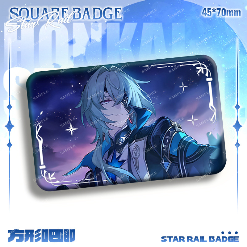 崩壞:星穹鐵道 與你同行的回憶系列週邊方形雙閃徽章