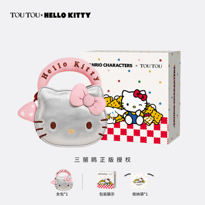 HelloKitty 三麗鷗 斜挎鏈條包-ZUIHANG SHOP