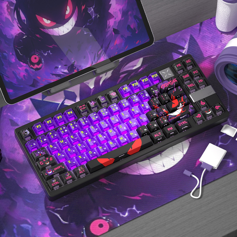 耿鬼 253鍵 大全套雙刻透光PBT鍵帽-ZUIHANG SHOP