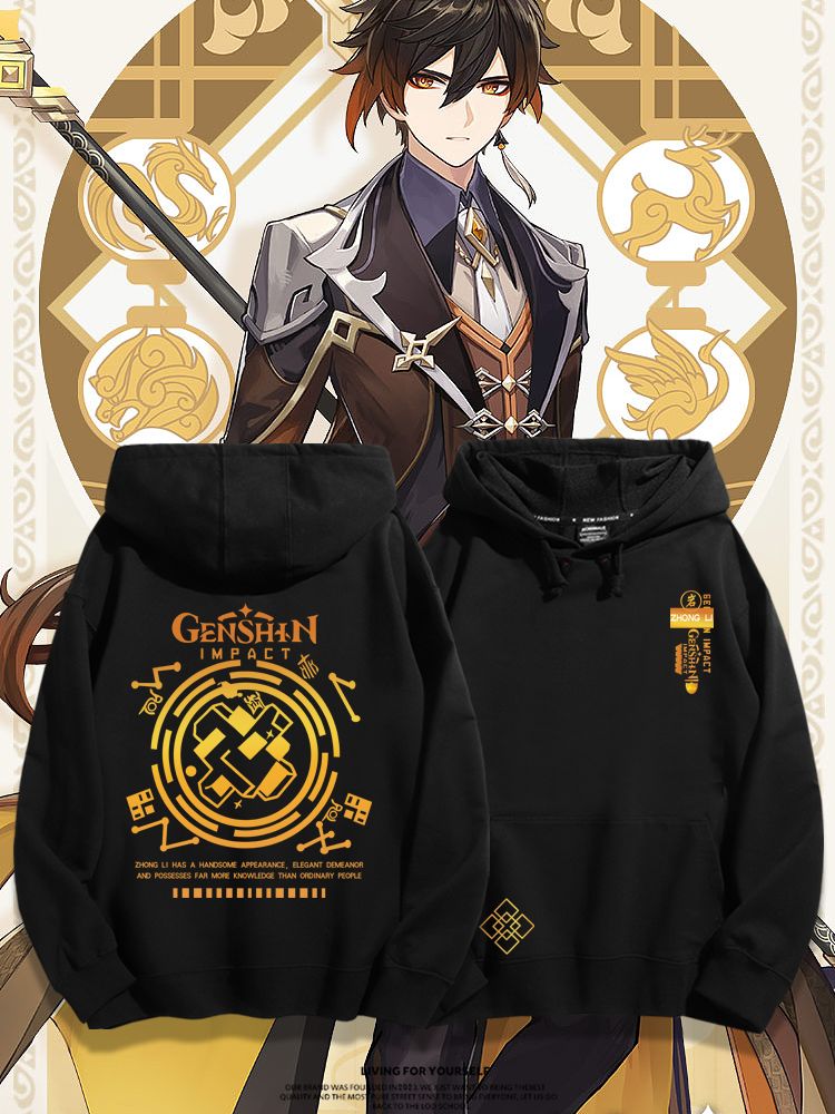 原神鐘離新款 親子情侶男女款連帽衛衣-ZUIHANG SHOP