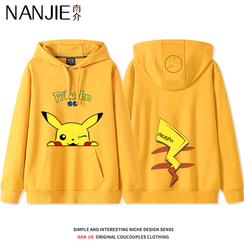 藤原浩閃電聯名皮卡丘 2025秋冬新款 親子情侶裝連帽衛衣