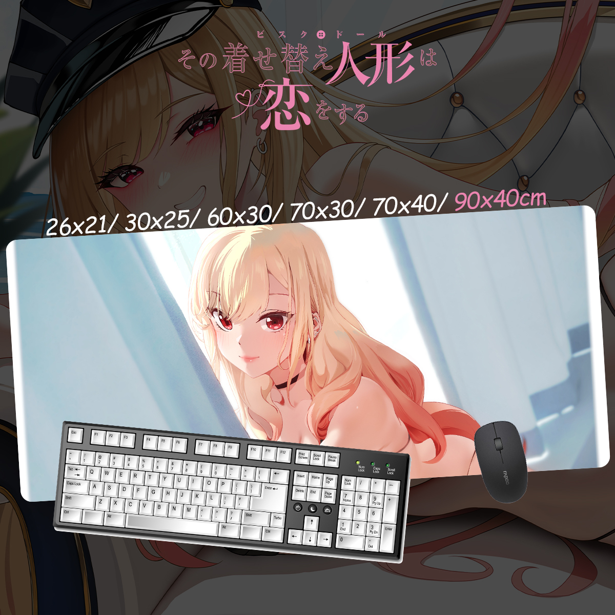 戀上換裝娃娃 超大鎖邊主題桌墊 布質滑鼠墊