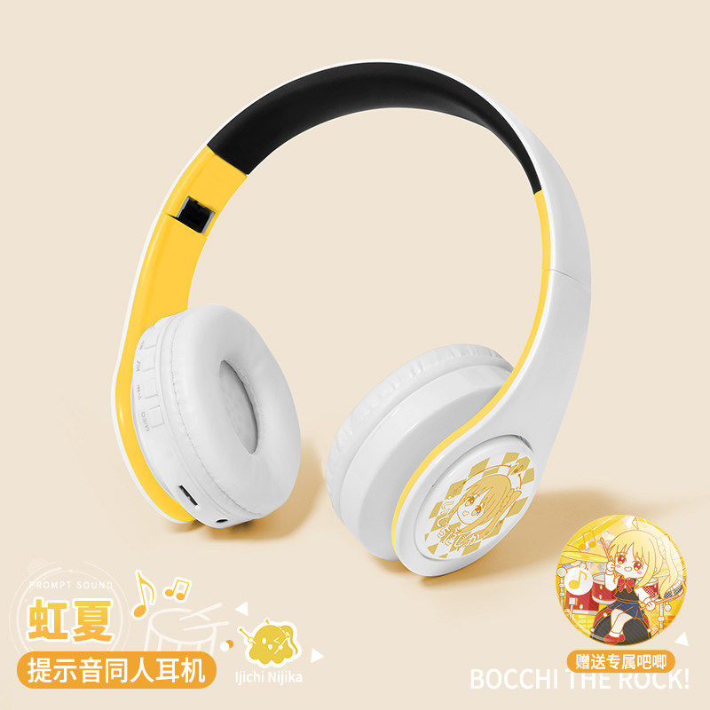 孤獨搖滾動漫週邊入耳式藍牙耳機