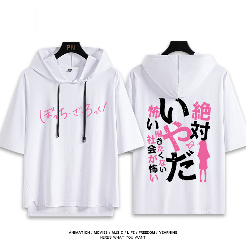 孤獨搖滾新款 親子情侶男女款連帽短袖T恤-ZUIHANG SHOP