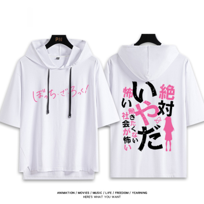 孤獨搖滾新款 親子情侶男女款連帽短袖T恤-ZUIHANG SHOP