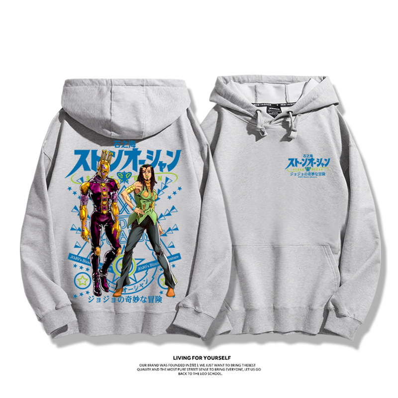JoJo的奇妙冒險新款 親子情侶男女款連帽衛衣-ZUIHANG SHOP