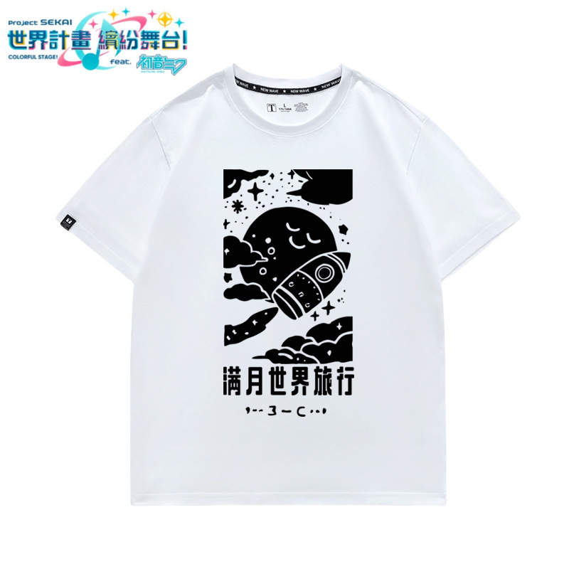 世界計畫 繽紛舞台系列 印花短袖T恤-ZUIHANG SHOP