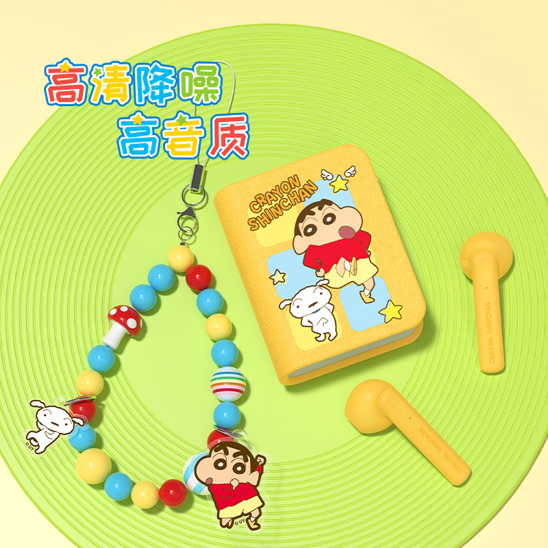 蠟筆小新書本無線入耳式藍牙耳機-ZUIHANG SHOP