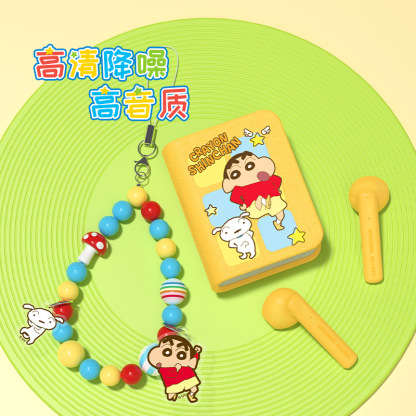 蠟筆小新書本無線入耳式藍牙耳機-ZUIHANG SHOP