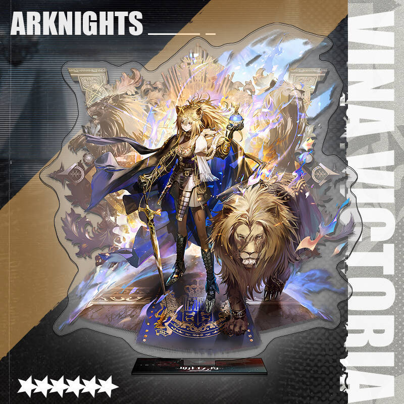 明日方舟亞克力大立牌