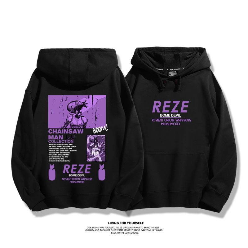 鏈鋸人 2025秋冬新款 親子情侶男女連帽衛衣-ZUIHANG SHOP