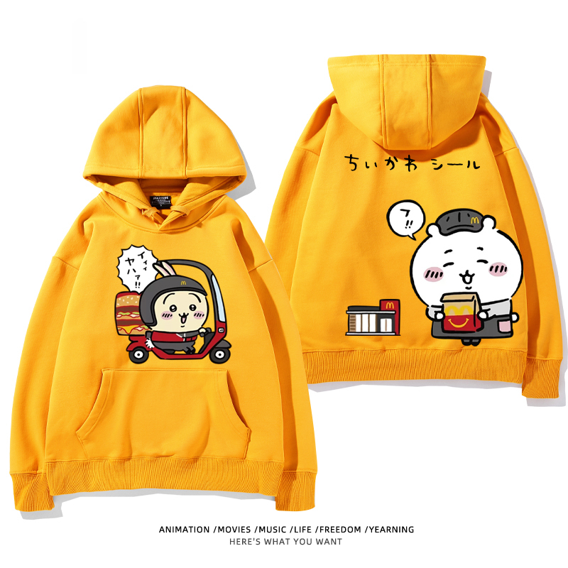 Chiikawa新款 親子情侶男女款連帽衛衣-ZUIHANG SHOP