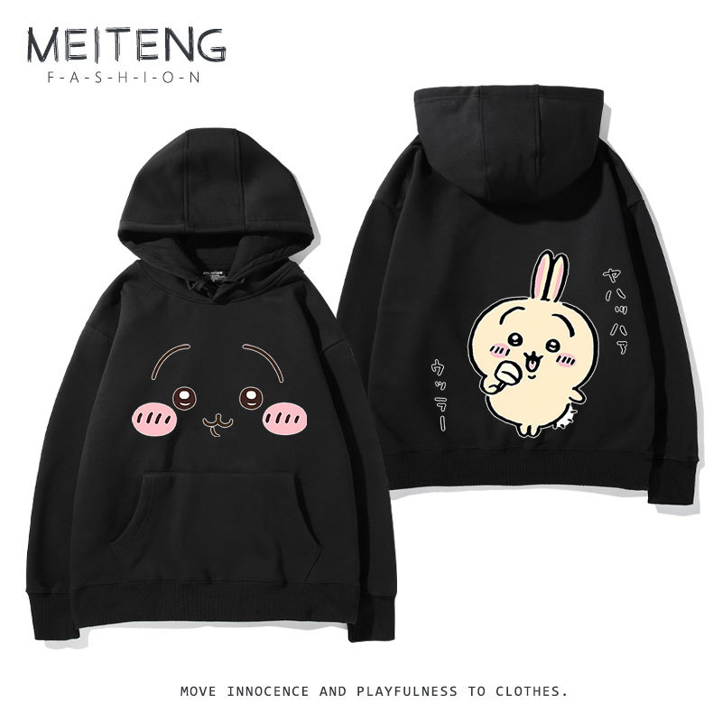 Chiikawa新款 親子情侶男女款連帽衛衣-ZUIHANG SHOP