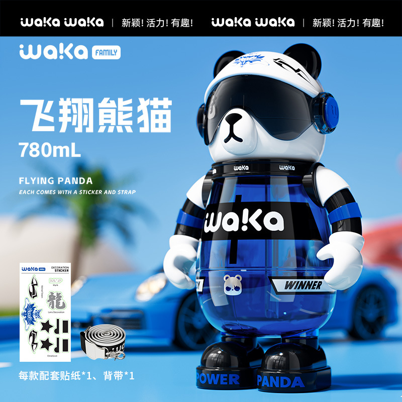 Waka熊貓保溫杯｜陶瓷內膽｜食品級安全｜高顏值潮玩卡通吸管杯｜適合男女及兒童-ZUIHANG SHOP
