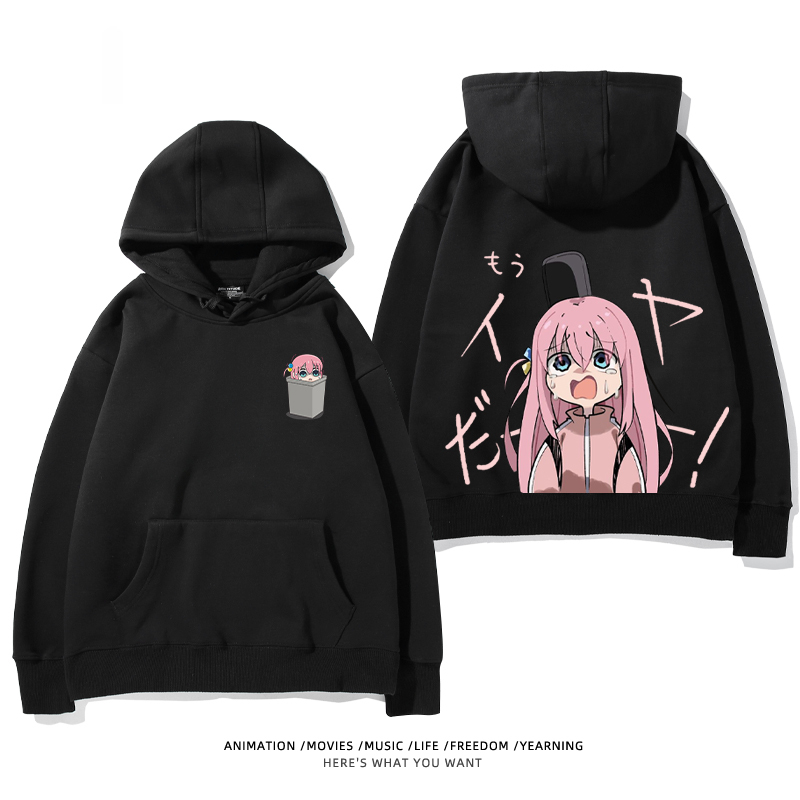 孤獨搖滾新款 親子情侶男女款連帽衛衣-ZUIHANG SHOP