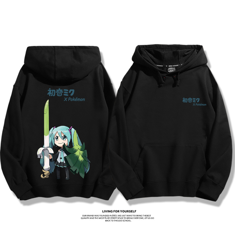 初音未來聯名鵝鴨殺新款 親子情侶男女款連帽衛衣-ZUIHANG SHOP
